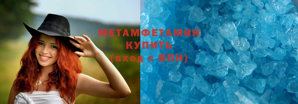 PSILOCYBIN Вязьма