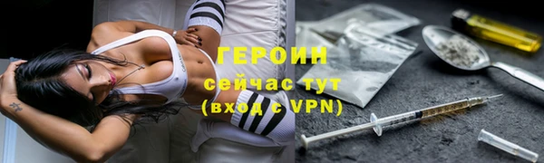 PSILOCYBIN Вязьма