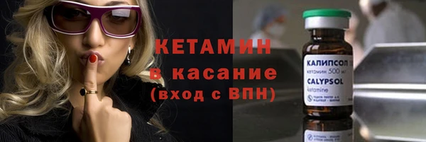 mix Тавда
