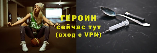 mix Тавда