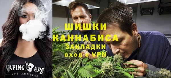 МДМА Верея