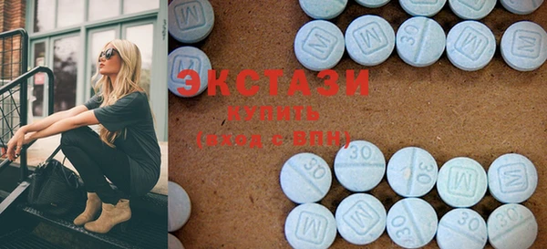 каннабис Верхнеуральск