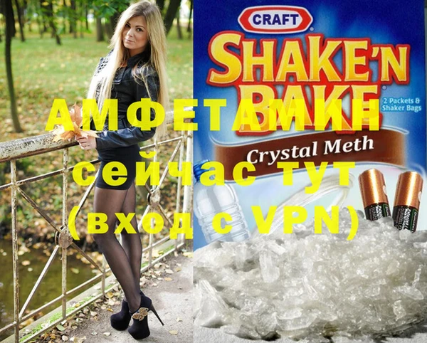 кокаин колумбия Волоколамск