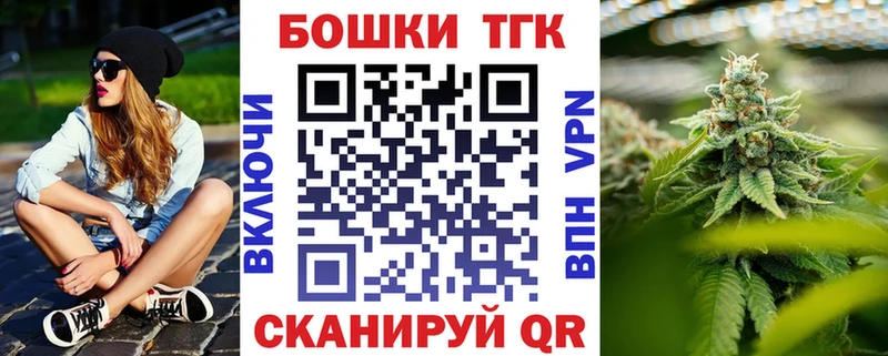 Канабис конопля  Дно 
